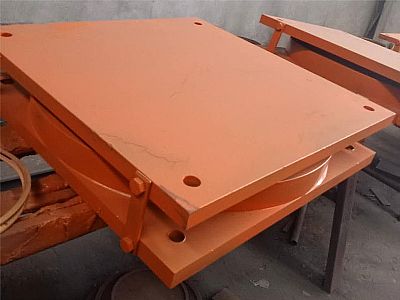 伊通县建筑摩擦摆隔震支座用材料检测应该遵循哪些规范